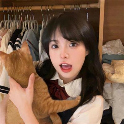 爱你爱妳